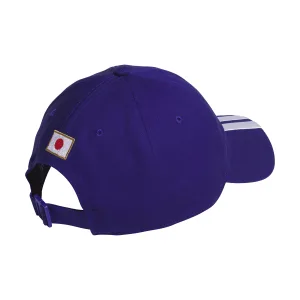 Alternative view of World Cup 2026 Adidas Japan Federation Cap
